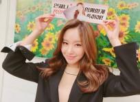 Kim Ah-joong