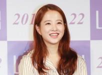 Park Bo Young