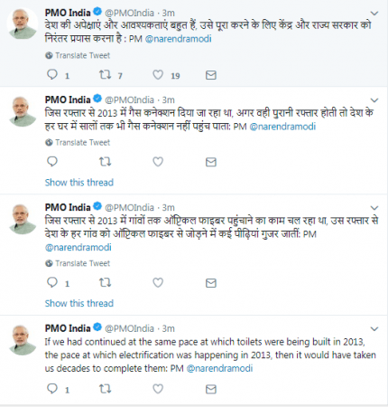 Modi