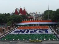 independence day