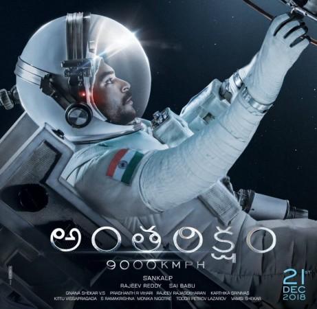 Varun Tej's first look poster of upcoming sci-fi thriller Antariksham 9000kmph unveiled. 'Ghazi' fame Sankalp Reddy is the director. Varun Tej's first look poster in Antariksham 9000kmph unveiled.