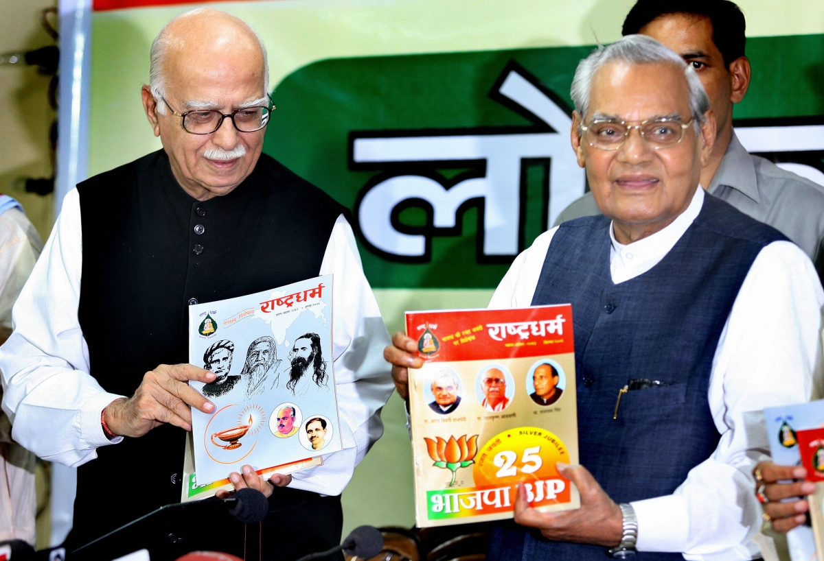 Atal Bihari Vajpayee