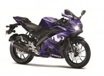 Yamaha YZF-R15 Version 3.0 Moto GP edition
