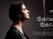 Nayanthara in Kolamavu Kokila