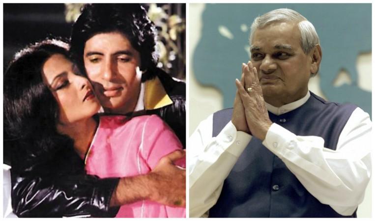 When Atal Bihari Vajpayee mocked Amitabh Bachchan over rumoured affair with Rekha When Atal Bihari Vajpayee mocked Amitabh Bachchan over rumoured affair with Rekha