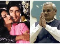 When Atal Bihari Vajpayee mocked Amitabh Bachchan over rumoured affair with Rekha