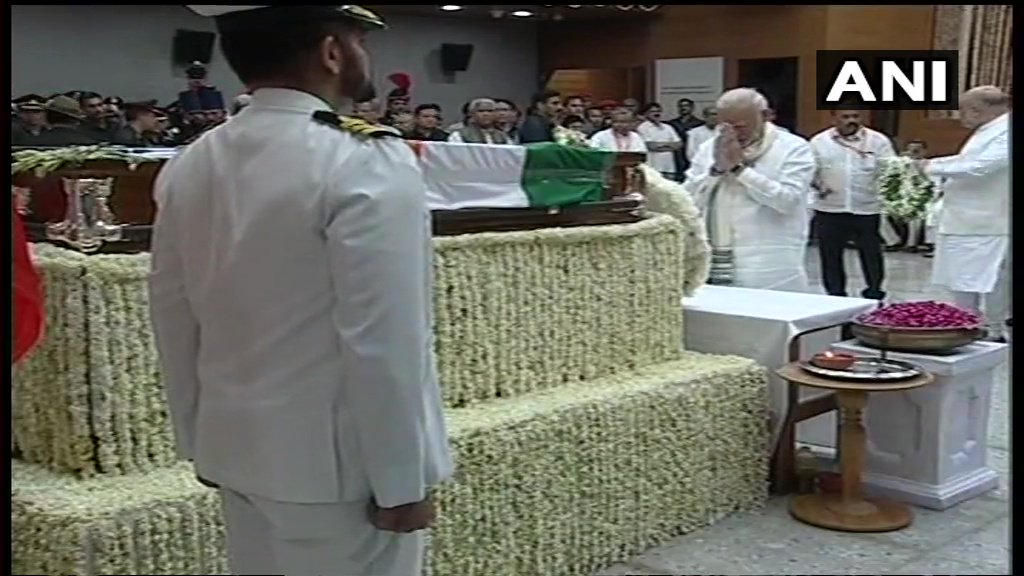 Atal Bihari Vajpayee funeral