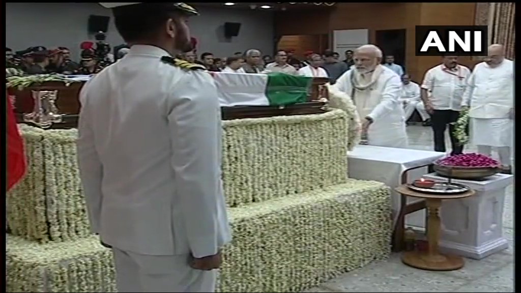 Atal Bihari Vajpayee funeral