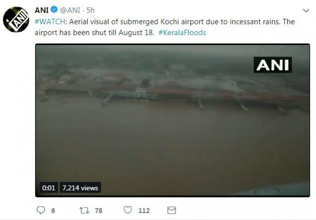 WATERLOGGED KOCHIN AIRPORT
