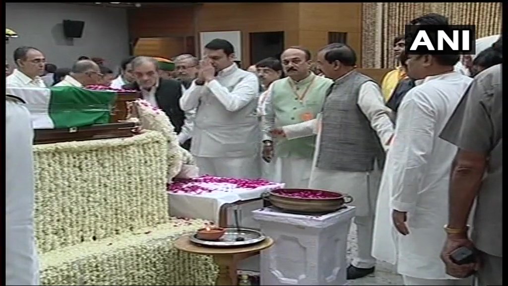 Atal Bihari Vajpayee funeral