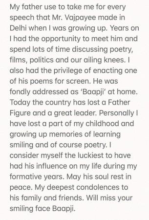 Shah Rukh Khan condoles the death of Atal Bihari Vajpayee SRK message for Vajpayee