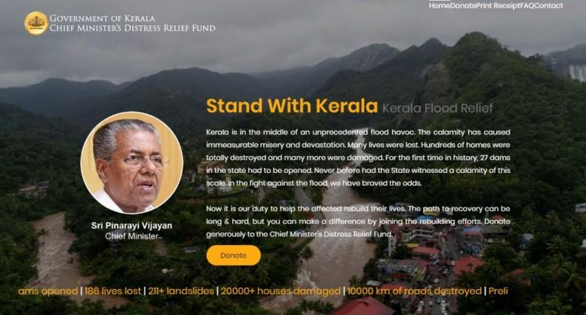 Kerala CMDRF Screenshot