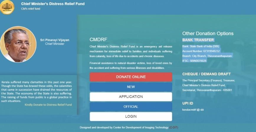 Kerala CMDRF Website screenshot