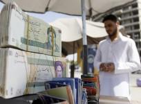 iran money