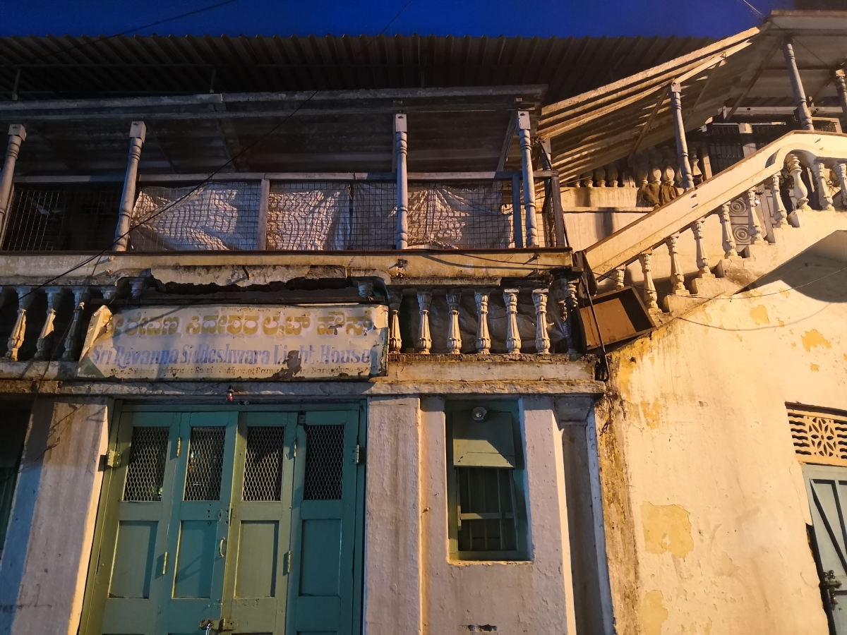 Huawei Nova 3 camera samples