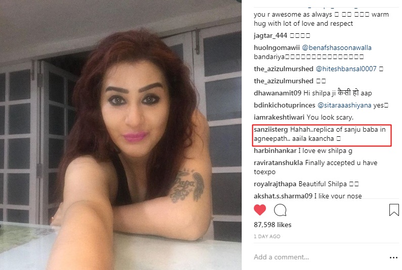 From Sushmita Sen And Shilpa Shetty: Did You Know These Celebs Have A Tattoo?  Take A