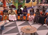 Bigg Boss