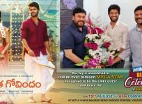 Geetha Govindam