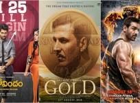 Geetha Govindam, Gold and Satyameva Jayate