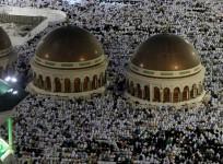 Eid al-Adha