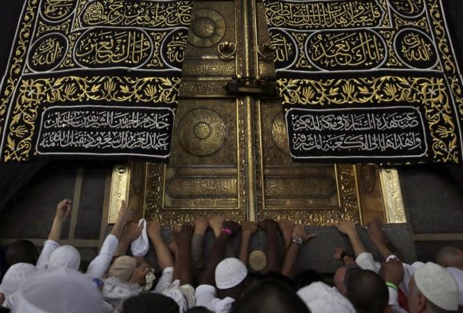 Ramadan 2020 date in India: When will Muslims start annual month of ...