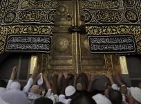 Eid al-Adha 2018