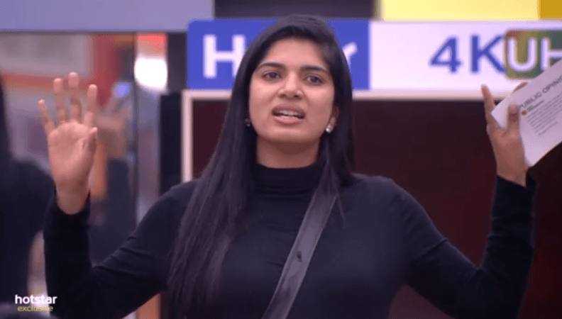 Bigg boss sale 2 telugu hotstar