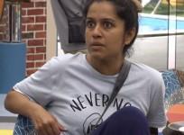 Ranjini Haridas