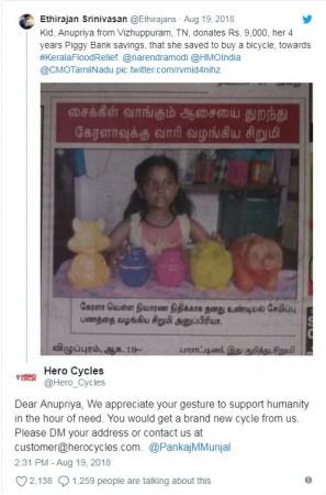 tweet on tamil nadu cycle girl