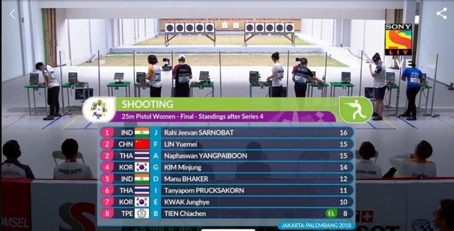 25m pistol shooting women's final - After four series. Asian Games 2018