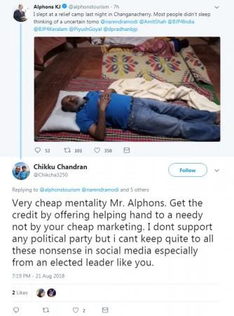 twitter backlash at alfons 1