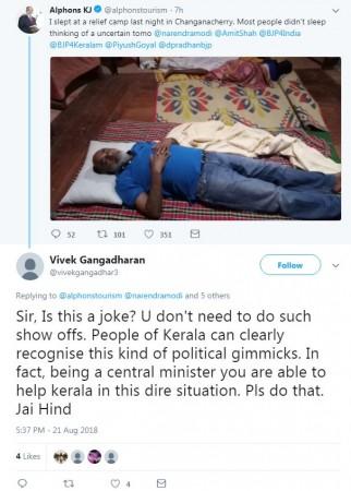 twitter backlash at alfons 2