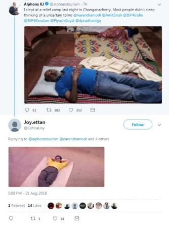 twitter backlash at alfons 4