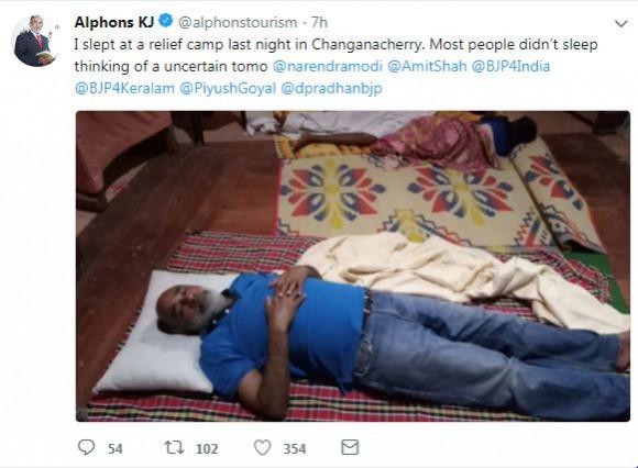(Source: Twitter) KJ Alfons sleep tweet