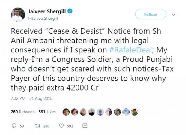 (Source: Twitter) jaiveer shergill