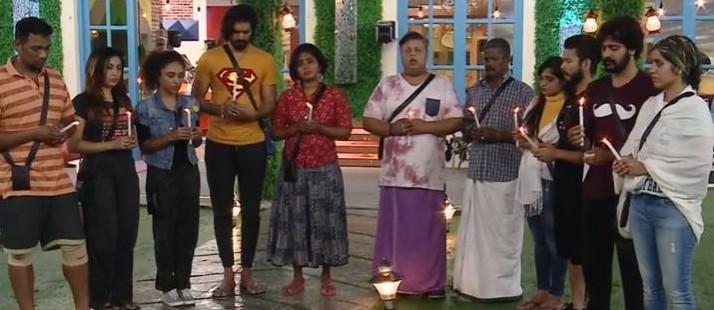 Bigg Boss