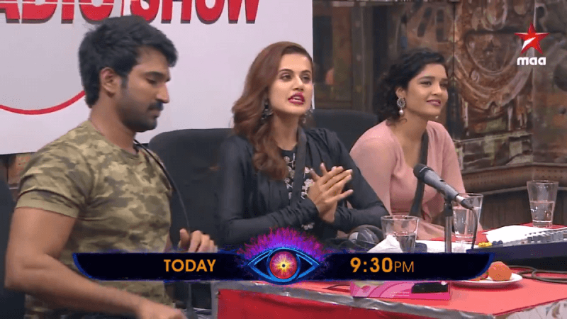 Neevevaro actors Aadhi Pinisetty, Taapsee Pannu, and Ritika Singh on Bigg Boss Telugu 2 in today's episode Neevevaro actors Aadhi Pinisetty, Taapsee Pannu, and Ritika Singh on Bigg Boss Telugu 2.