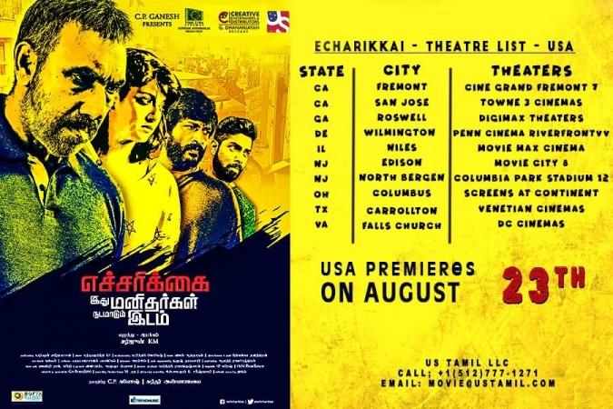 Sathyaraj, Kishore and Varalaxmi in Echcharikkai. Echcharikkai