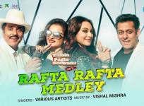 Yamla Pagla Deewana Phir Se song Rafta Rafta: Salman Khan, Sonakshi Sinha, Rekha, Dharmendra are a riot! (Watch video)