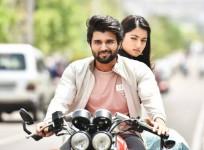 Geetha Govindam