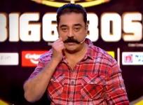 Kamal Haasan in Bigg Boss Tamil 2