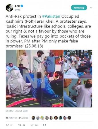 ANI tweet on Pok Protests