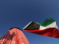 Kuwaiti flag
