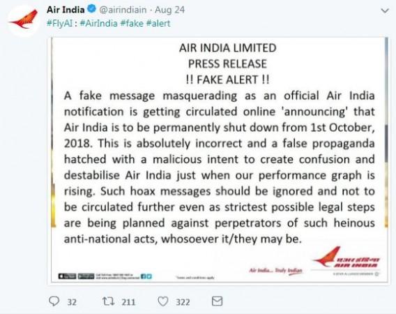 air india clarification notice