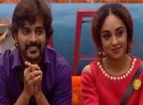 Bigg Boss