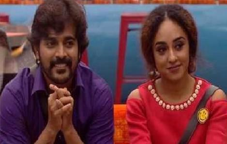 Bigg Boss