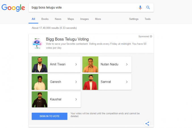 Kaushal, Nutan Naidu, Ganesh, and Samrat are in the nominations for eliminations this week. Bigg Boss Telugu vote procedure, phone numbers.