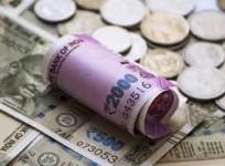 rupee