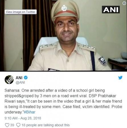 ani tweet on saharsa incident