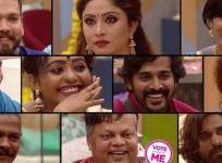 Bigg Boss